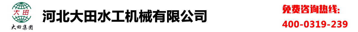 河北AG亚游机械有限公司